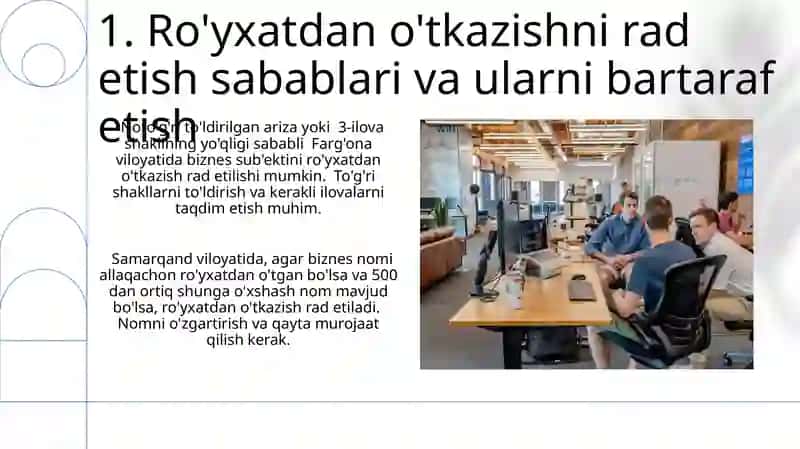 Tadbirkorlik subyektlarini davlat roʻyxatidan oʻtkazish 3