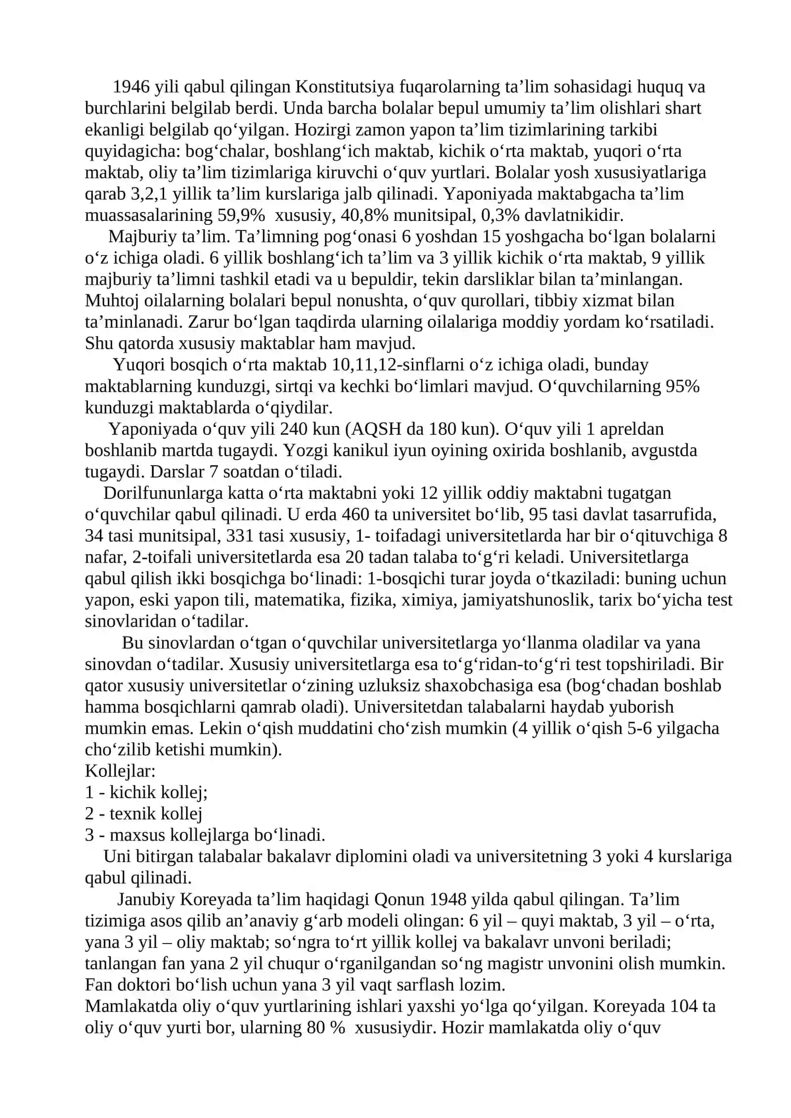 Iqtisodiy rivojlangan xorijiy mamlakatlarda ta’lim tizimi 3