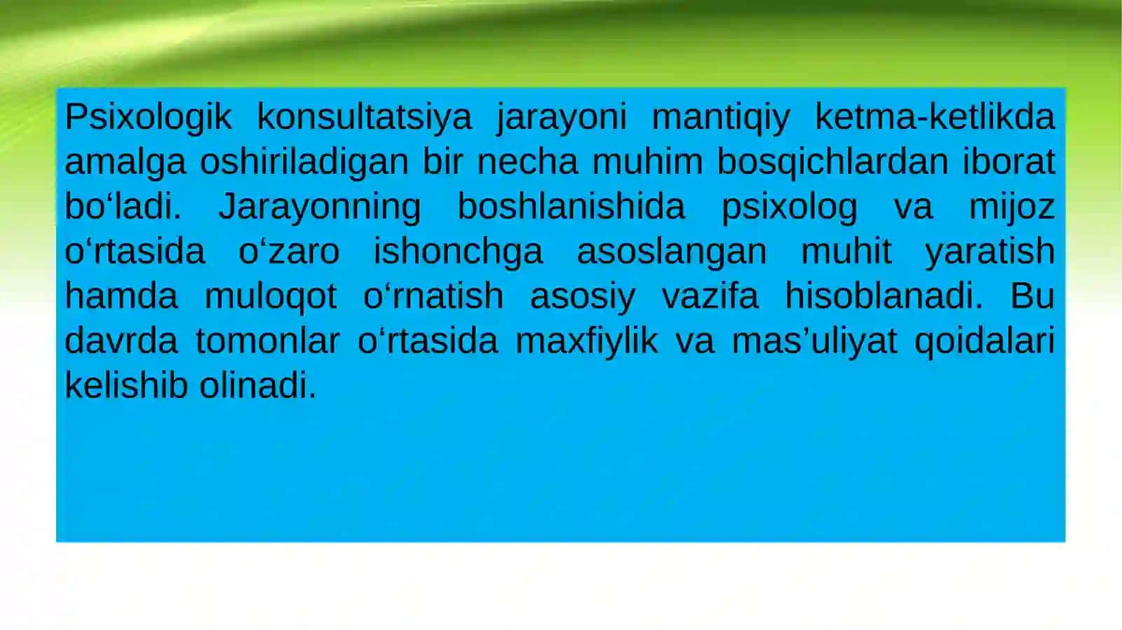 Konsultatsiya bosqichlari 3