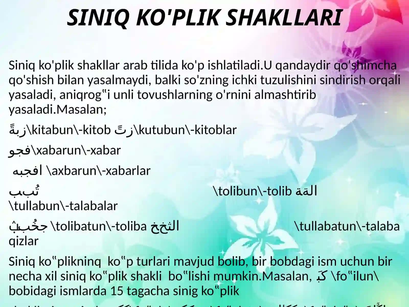 Siniq ko‘plik, kishilik va ko‘rsatish olmoshlari 3