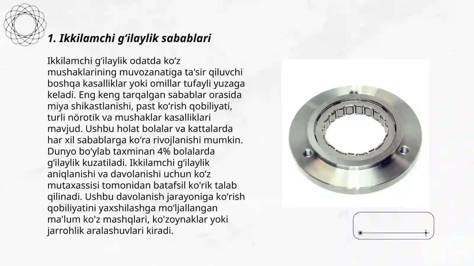 Ikkilamchi gʻilaylikni davolash 3