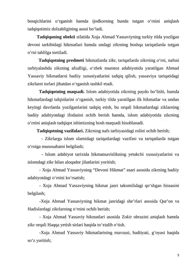 Magistrlik dissertatsiyasi mavzusining asoslanishi va uning dolzarbligi 3