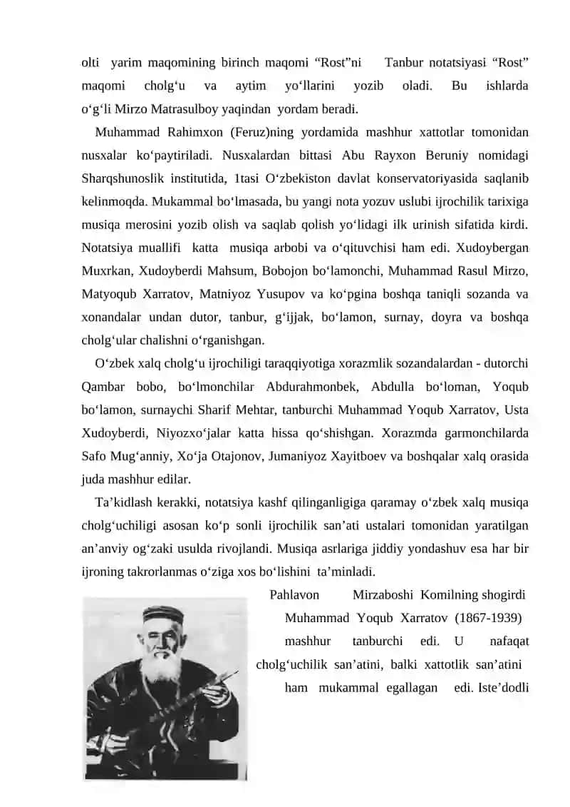 XIX asrda O'zbek xalq cholg'ulari 3