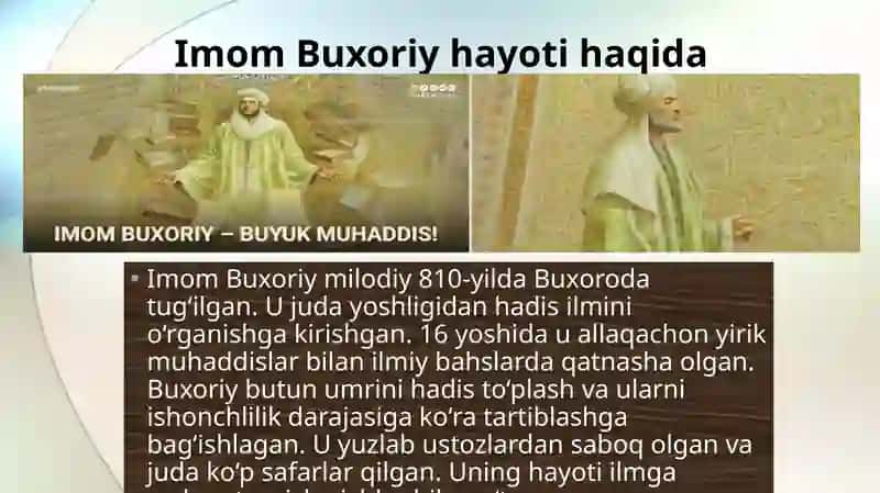 Imom Buxoriy va Imom Termiziy hadis ilmiga qo'shgan hissasi 3