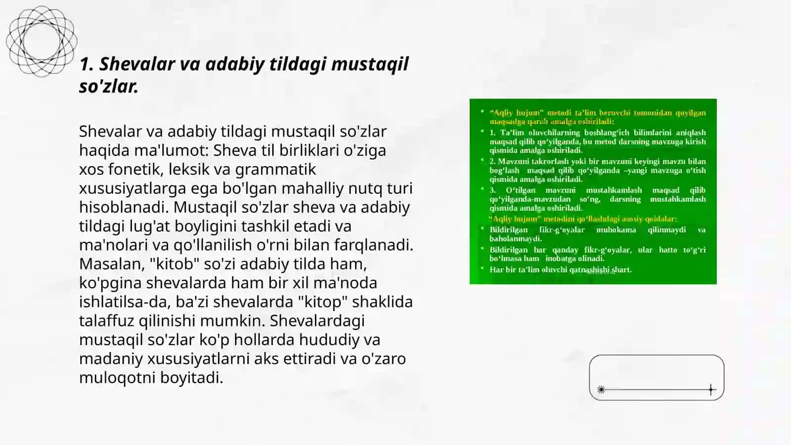 Shevalar va adabiy tildagi mustaqil so'zlar 3