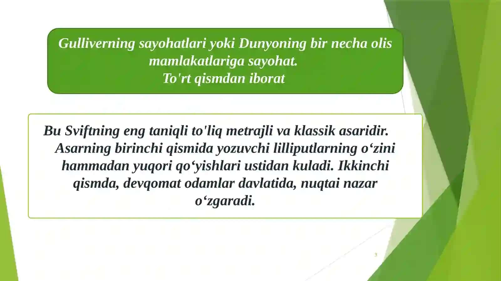 Jonatan Sviftning “Gulliverning sayohatlari” romani” 3