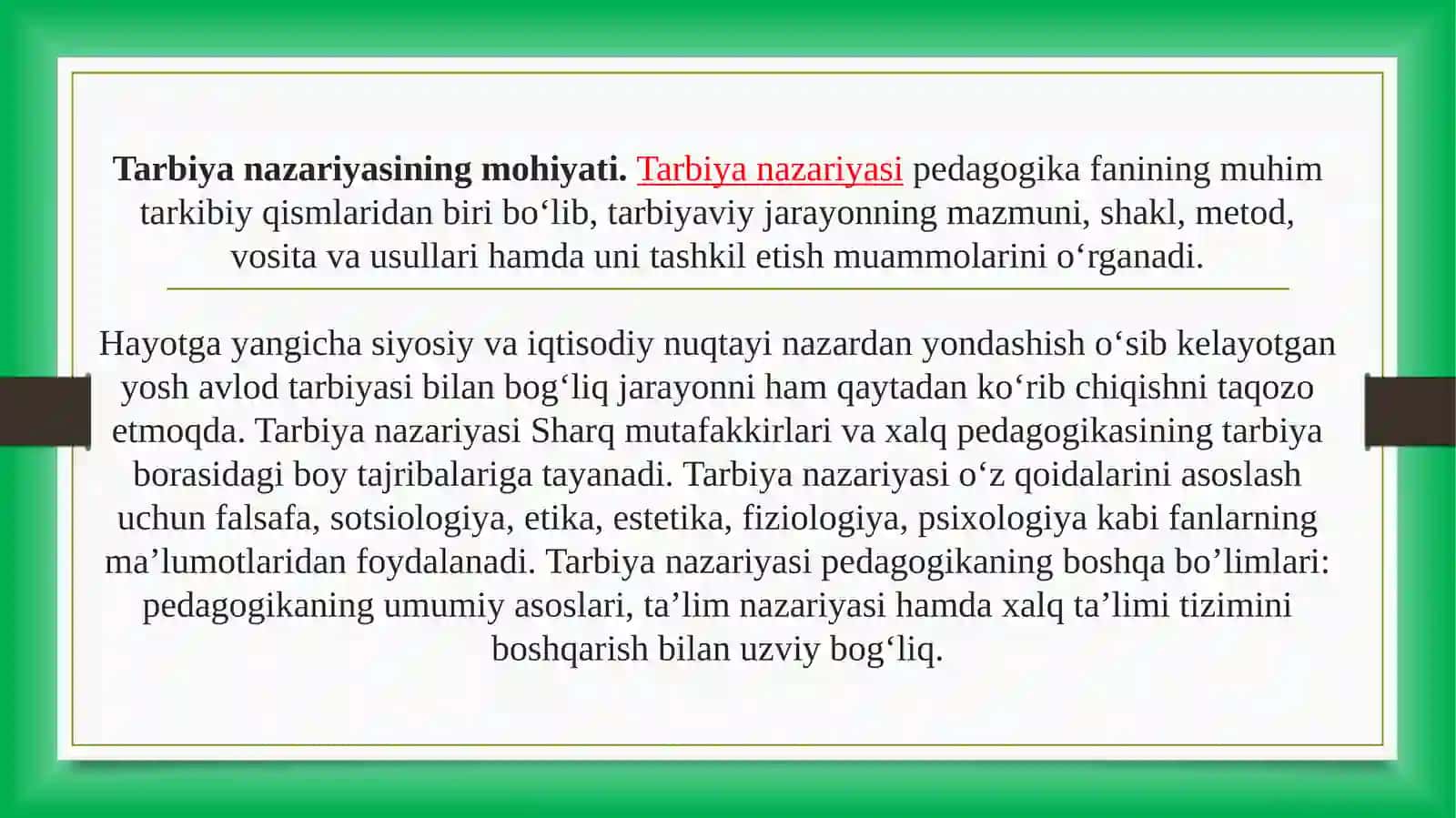 Tarbiya jarayonining mohiyati va mazmuni. Tarbiya qonuniyatlari va tamoyillari 3
