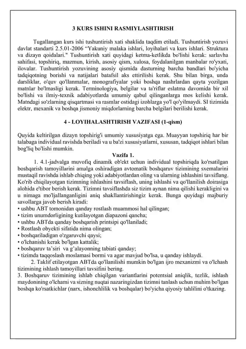 Avtomatik boshqaruv nazariyasi 3
