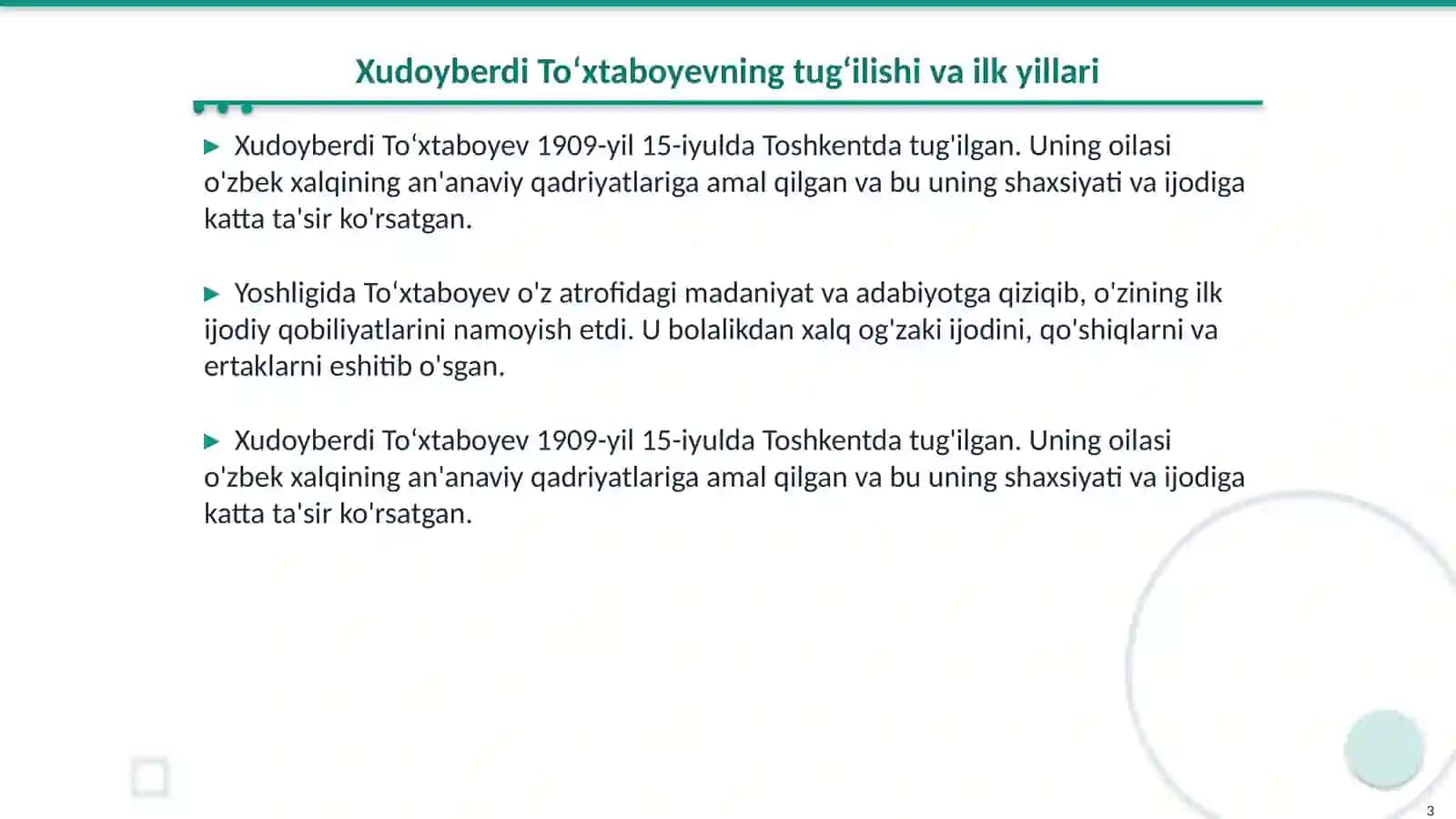 Xudoyberdi Toʻxtaboyev hayoti va ijodi 3