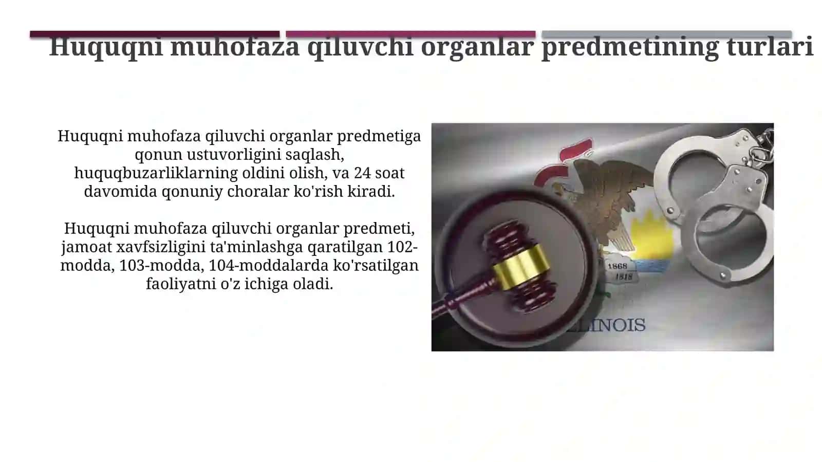 Huquqni muhofaza qiluvchi organlar predmeti tushunchasi va xususiyatlari 3