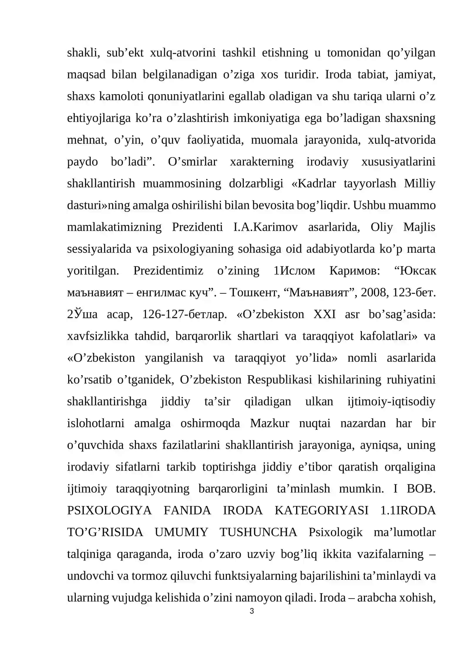 Iroda to’g’risida umumiy tushuncha 3