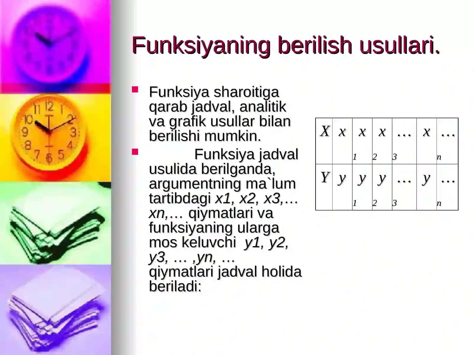 Kupuzgaruvchilik funksiyasi birinchi tartibli differensialining geometrik manosi 3