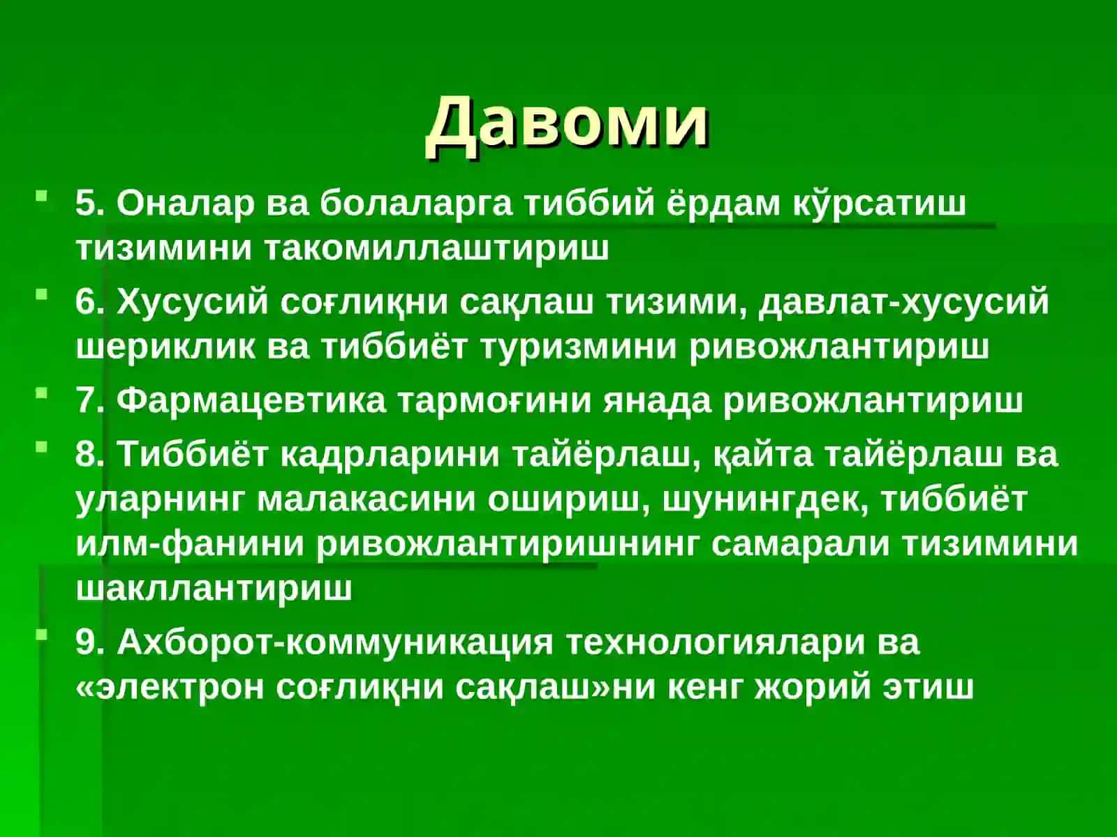 Аҳоли саломатлигини ишончли мухофаза қилиш, тиббиёт соҳасидаги ислоҳатлар. Соғлом турмуш тарзи асослари 3