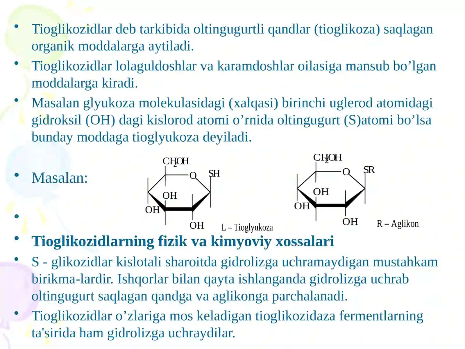 "Tarkibida tio - va sianoglikozidlar saqlovchi dorivor o’simliklar va mahsulotlar" ЛЕКЦИЯ №17 3