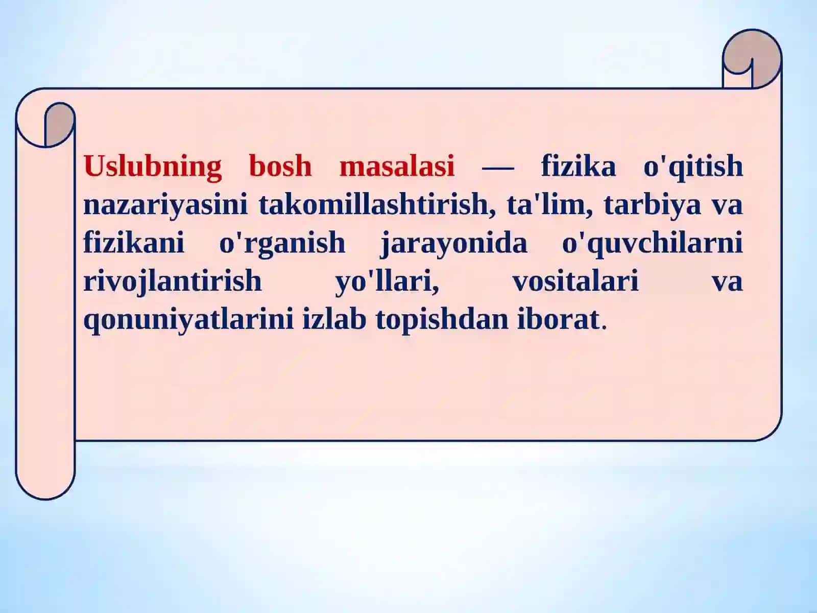 Fizikabo’limi mavzularini o’qitish uslublari. Fizikadan o’quv materialini rejalashtirishga qo’yiladigan uslubiy talablar. Turli darslarga o’qituvchining tayyorgarligi, reja–konspekt tuzish, seminar va konferenstiya darslarini rejalashtirish 3