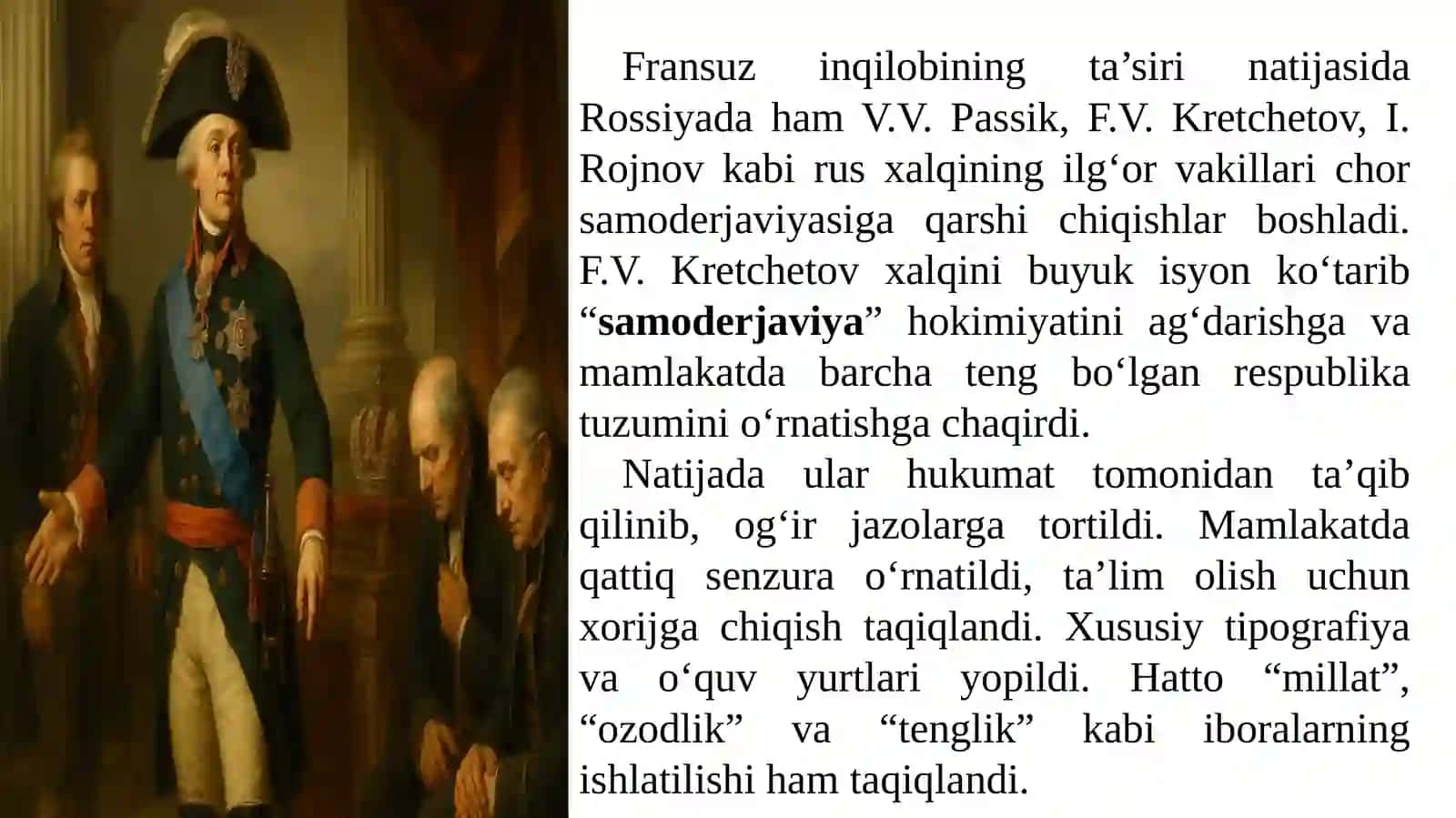 Rossiya yangi davrda: tarixiy rivojlanishning asosiy voqealari va jarayonlari 3