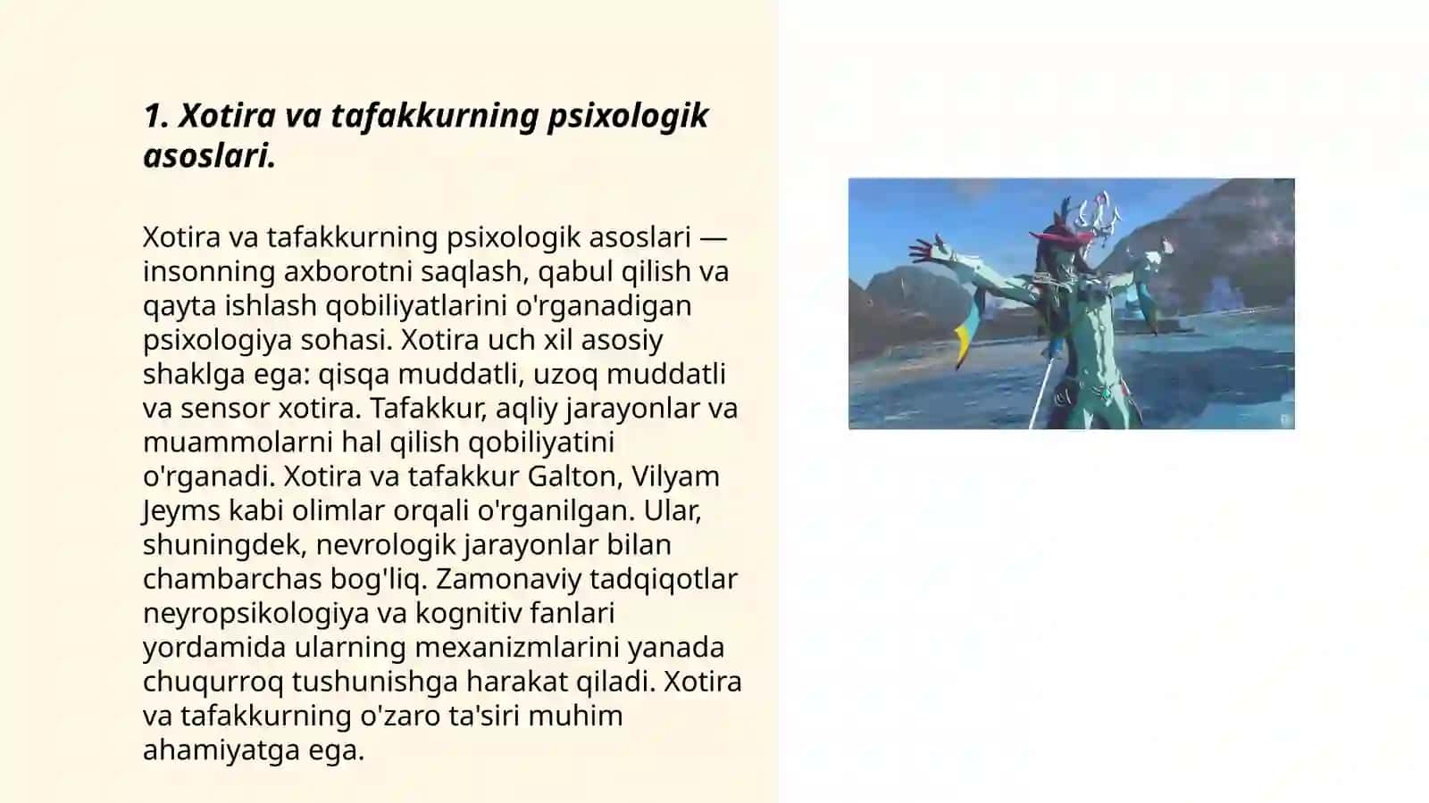 Xotira va tafakkurning psixologik asoslari 3