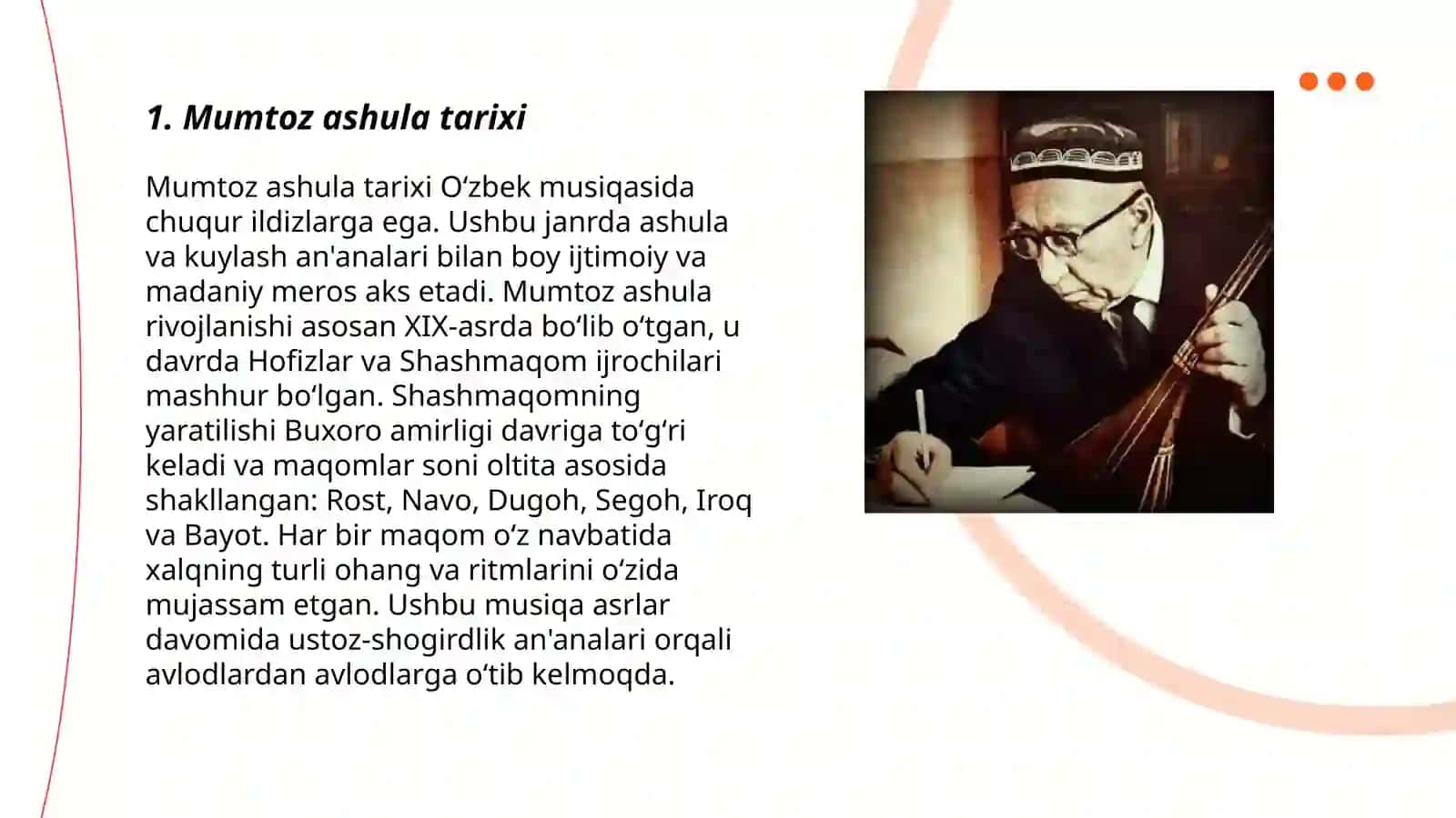Mumtoz ashula va uning tarbiyaviy ahamiyati 3