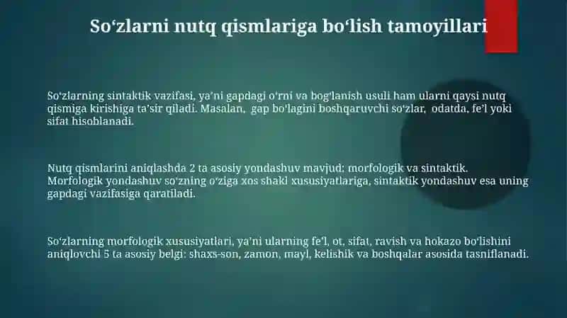 Soʻzlarning sintaktik vazifasi 3