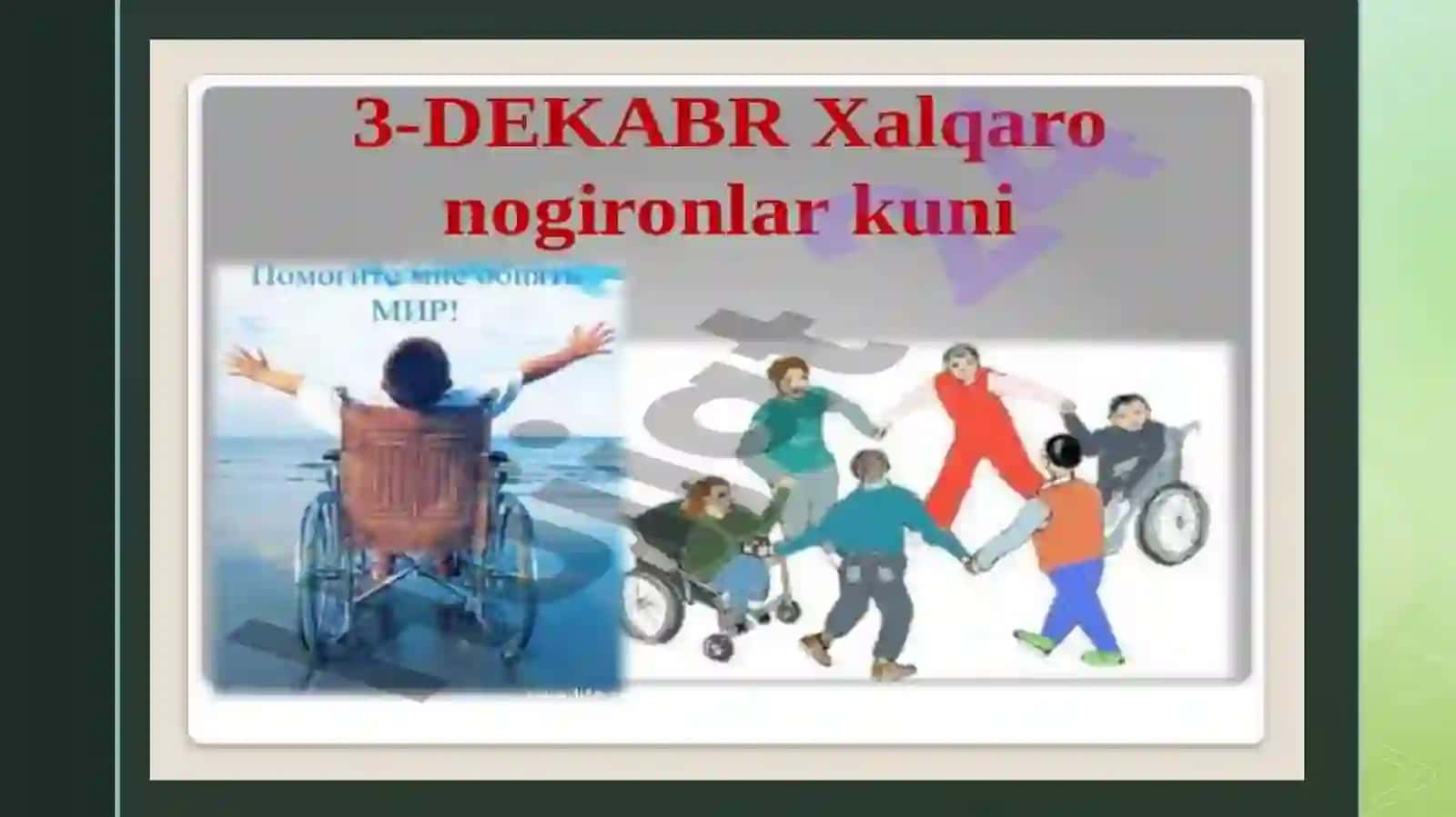 Nogironlik ko‘rsatkichlari va ularni hisoblash usullari. Aholi salomatligini baholashda nogironlik ko‘rsatkichlarini o‘rni. 3