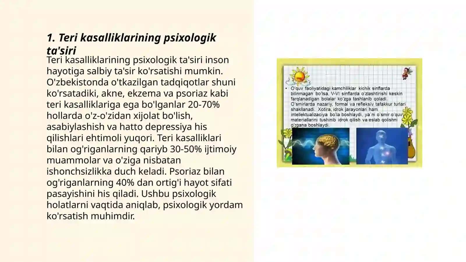 Teri kasalliklari bilan xastalangan bemorlarning psixologik xususiyatlari 3