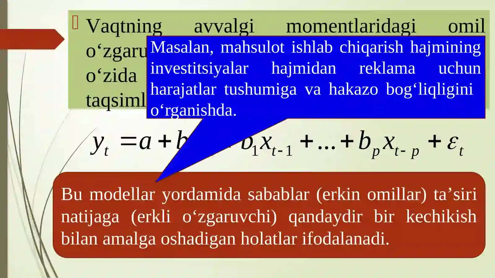Davriy qatorlarda ekonometrik modellashtirish 3