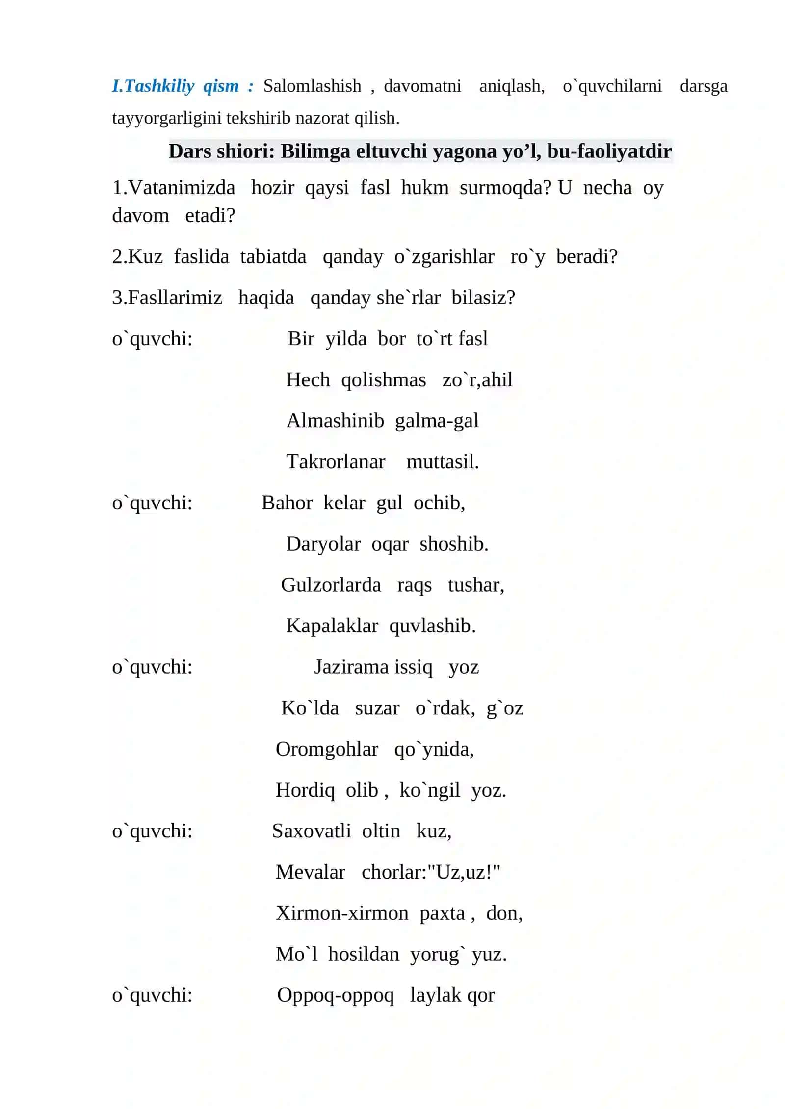 4-sinf Ona tili va o'qish savodxonligi fanidan ochiq dars ishlanma. Vunderkindlar 3
