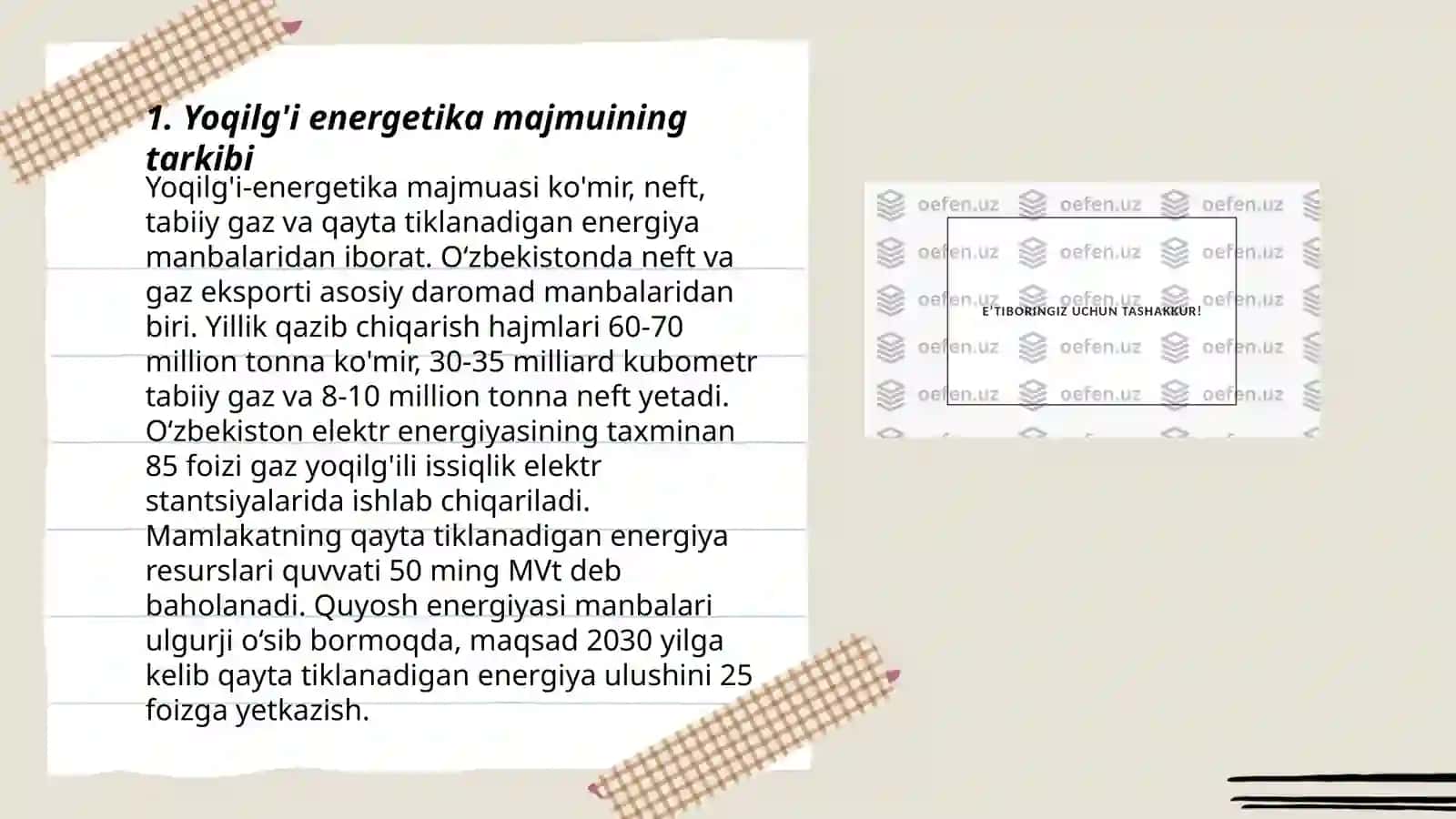 YOQILG’I ENERGETIKA MAJMUI VA UNING INFRATUZILMA IQTISODIYOTIDAGI ROLI 3