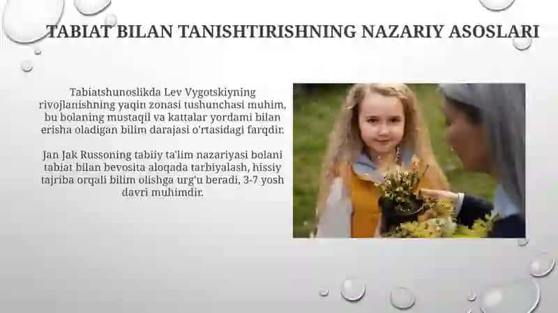 Tabiat bilan tanishtirishning nazariy asoslari 3