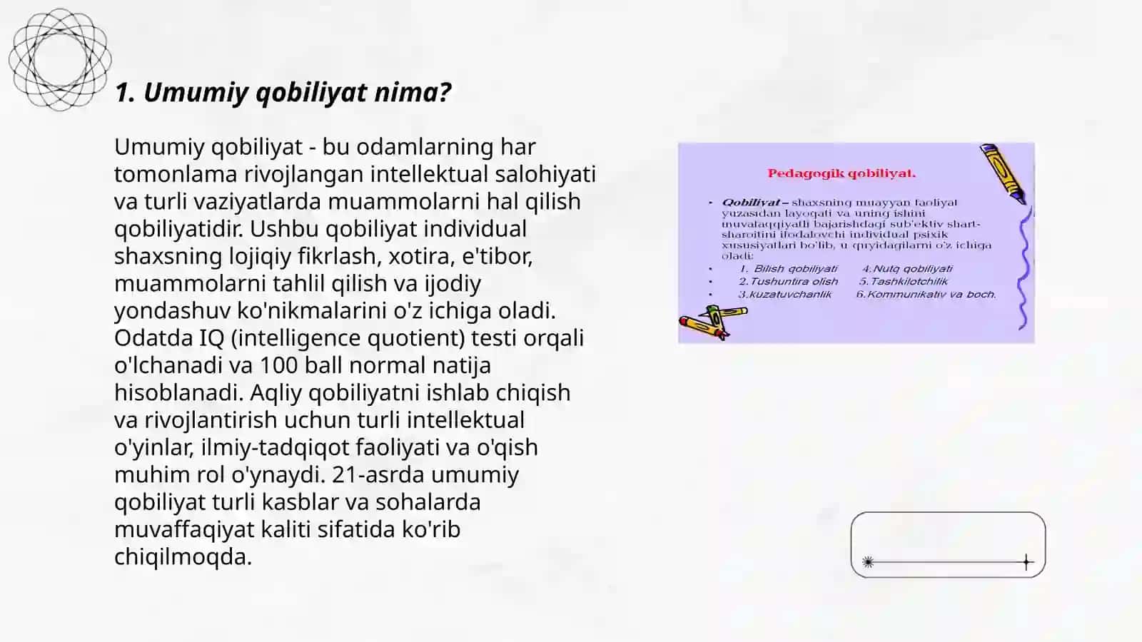 Umumiy va maxsus qobilyatlar 3