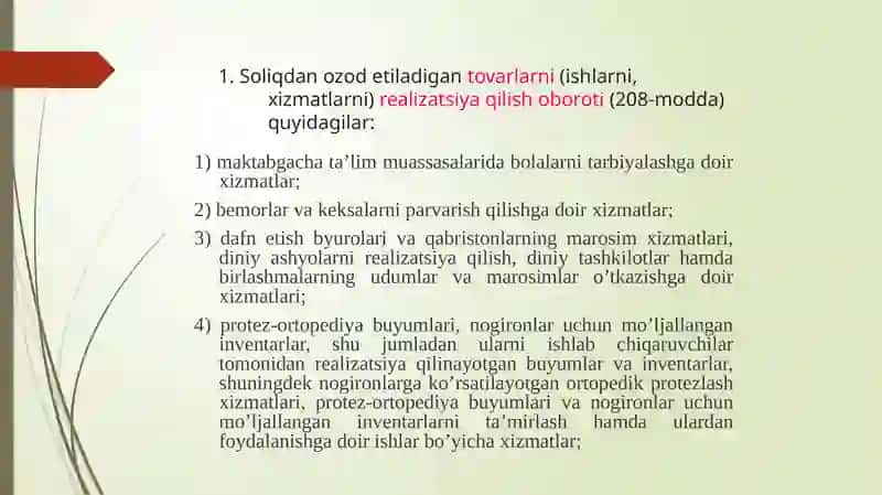 Soliqdan ozod etiladigan tovarlarni(ishlarni, xizmatlarni) 3