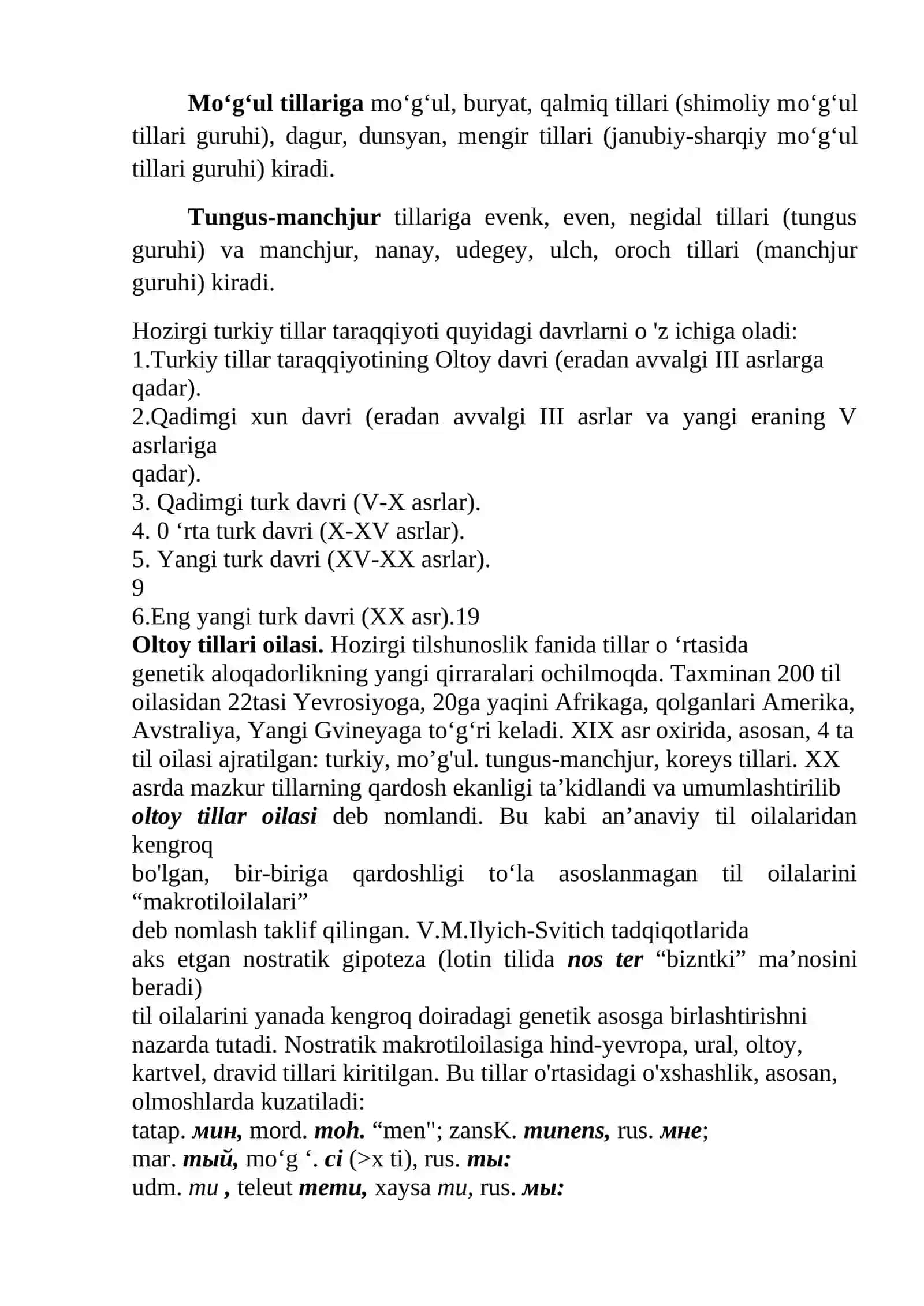 TURKIY TILLAR TARAQQIYOTINING UMUMIY TAVSIFI 3