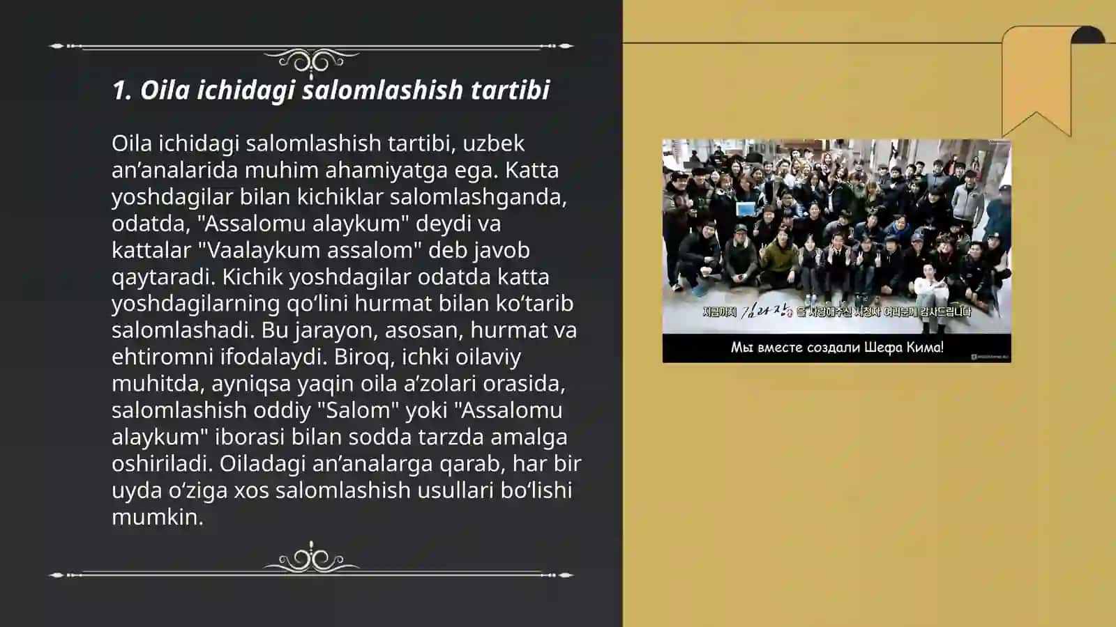 Kim birinchi bo'lib salom berishi kerak? 3