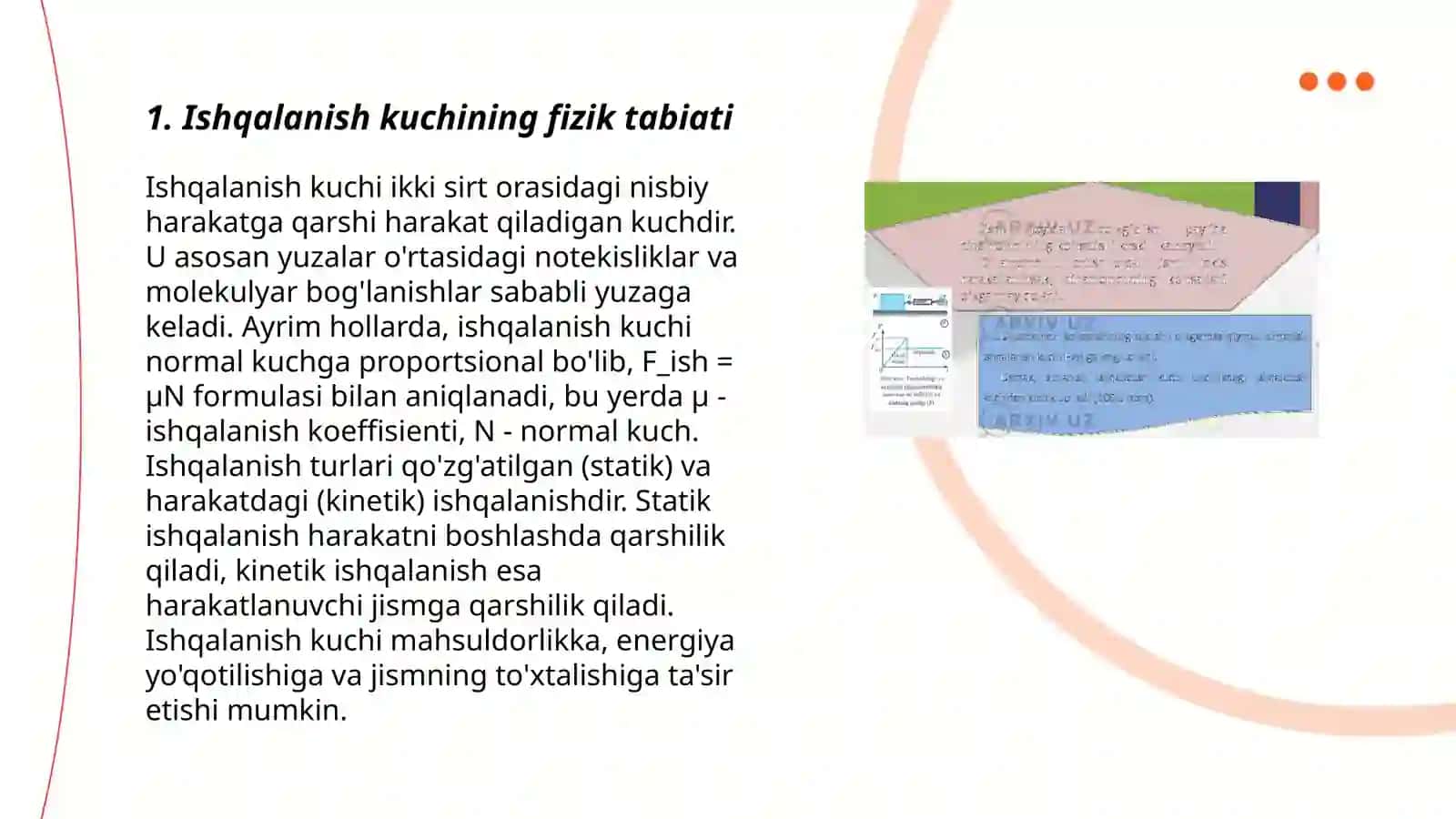 Ishqalanish kuchi.Ishqalanish kuchini tabiatda va texnikadagi oʻrni 3