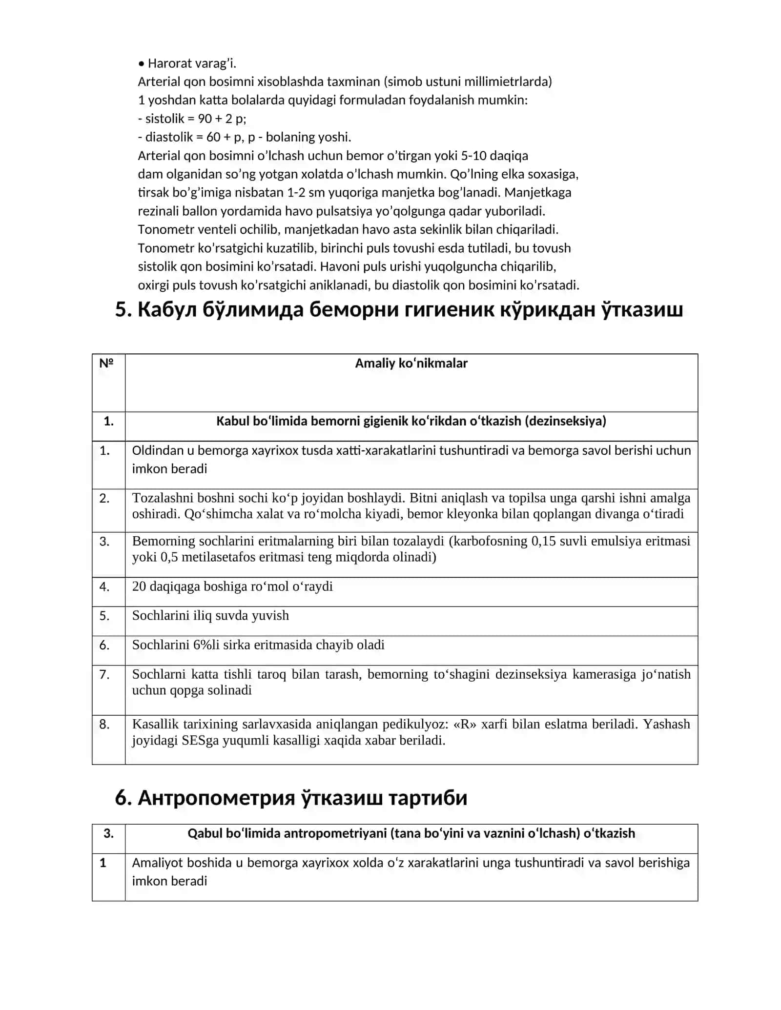 Тиббиёт касбига кириш фани буйича оралиқ назорат саволлари 3