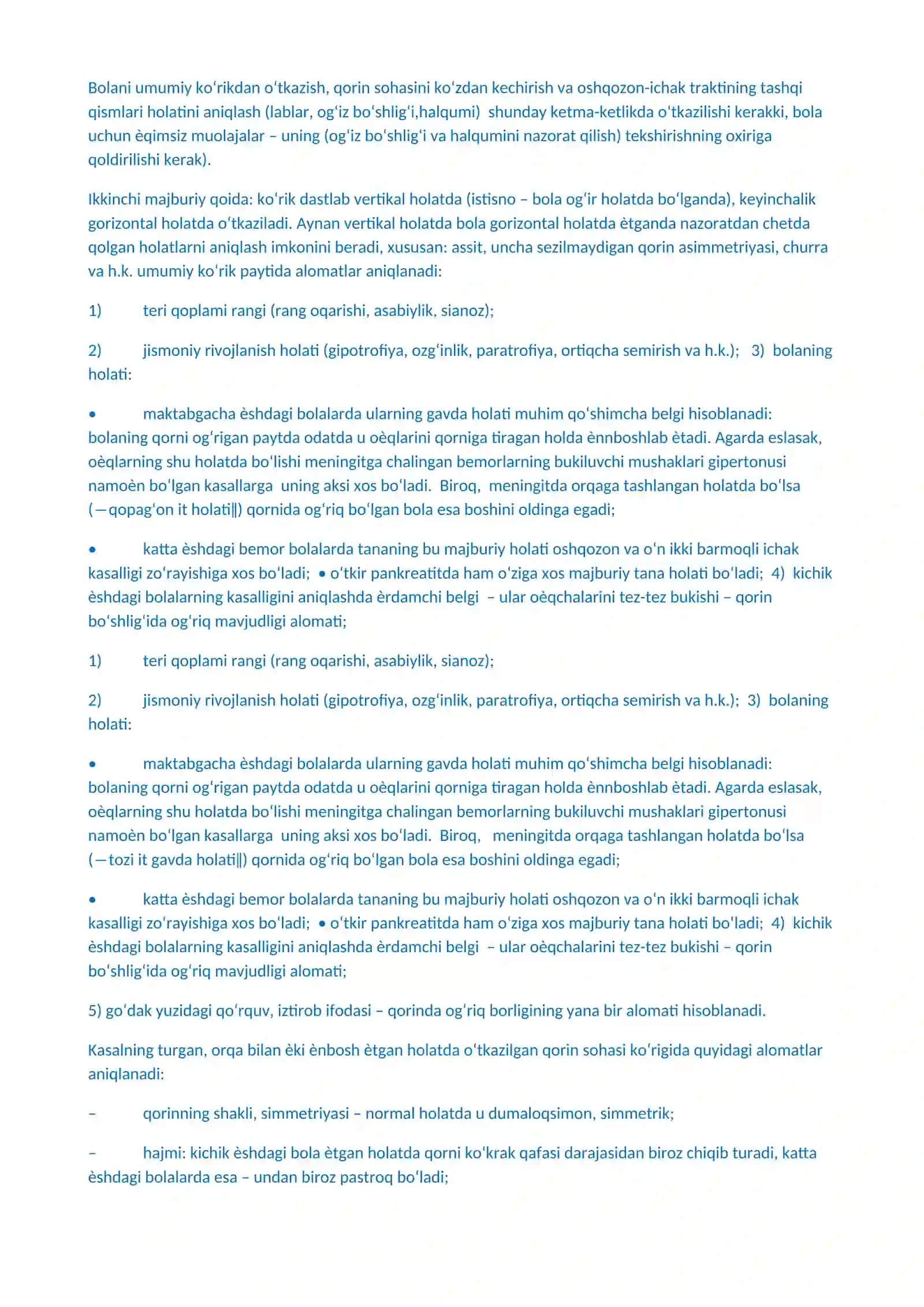 Bolalar kasalliklari propedevtikasi fanidan tayyorlangan referat 3