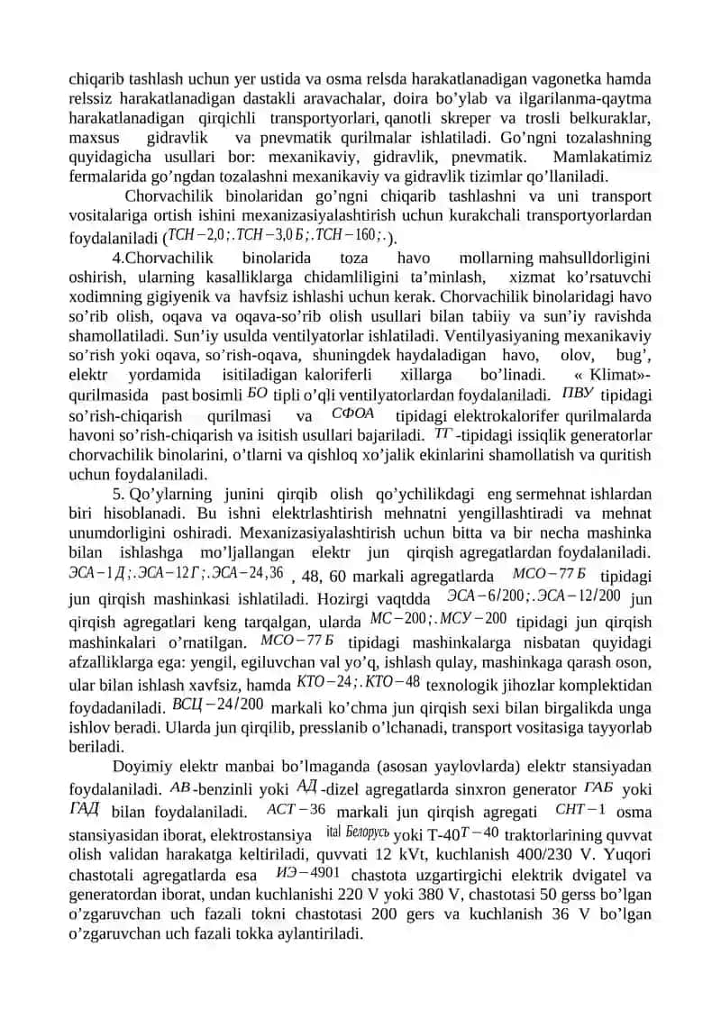 CHORVACHILIKNI MEXANIZATSIYALASHTIRISH VA AVTOMATLASHTIRISH 3