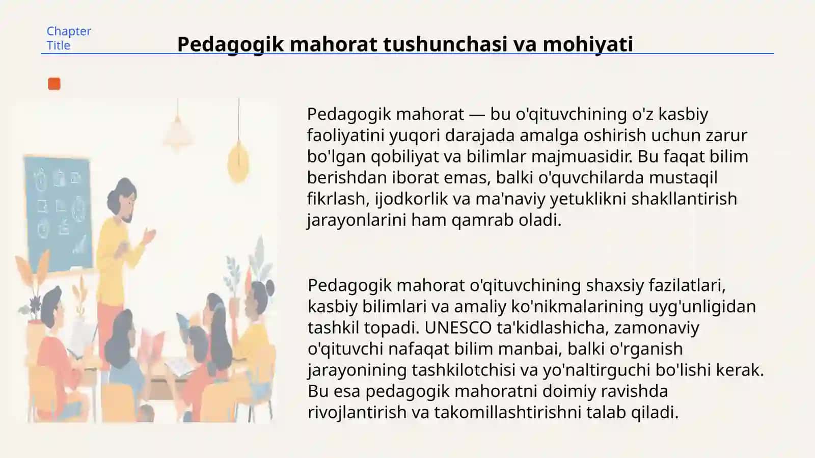 Pedagogik mahoratning asosiy tarkibiy qismlari 3