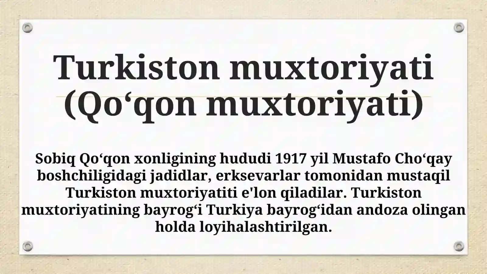 1917-1941 ЙИЛЛАРДА ЎЗБЕКИСТОН МУСТАБИД СОВЕТ ДАВЛАТИТАРКИБИДА 3