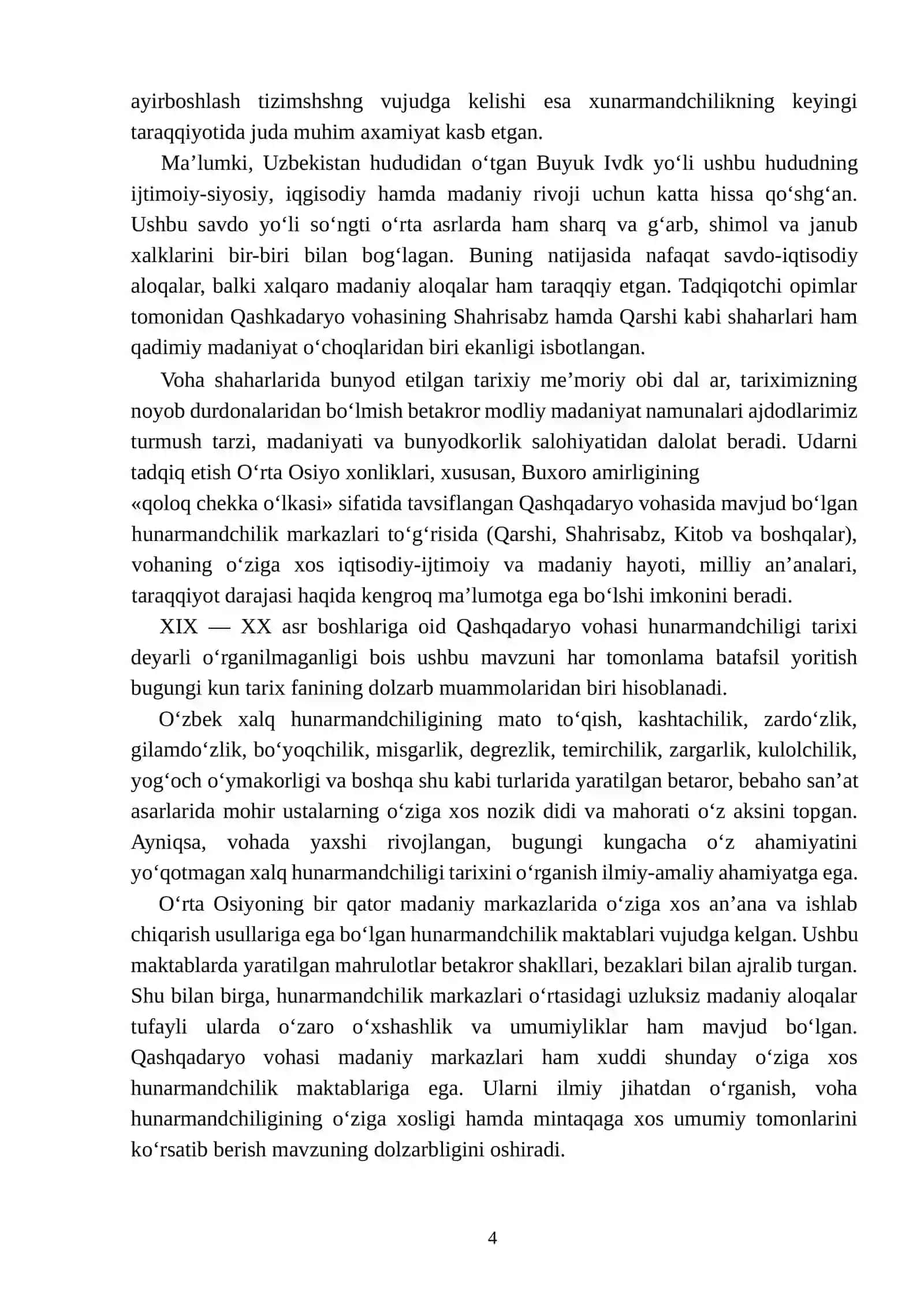 Qashqadaryo vohasi hunarmandchiligi tarix diplom ish BMI 3