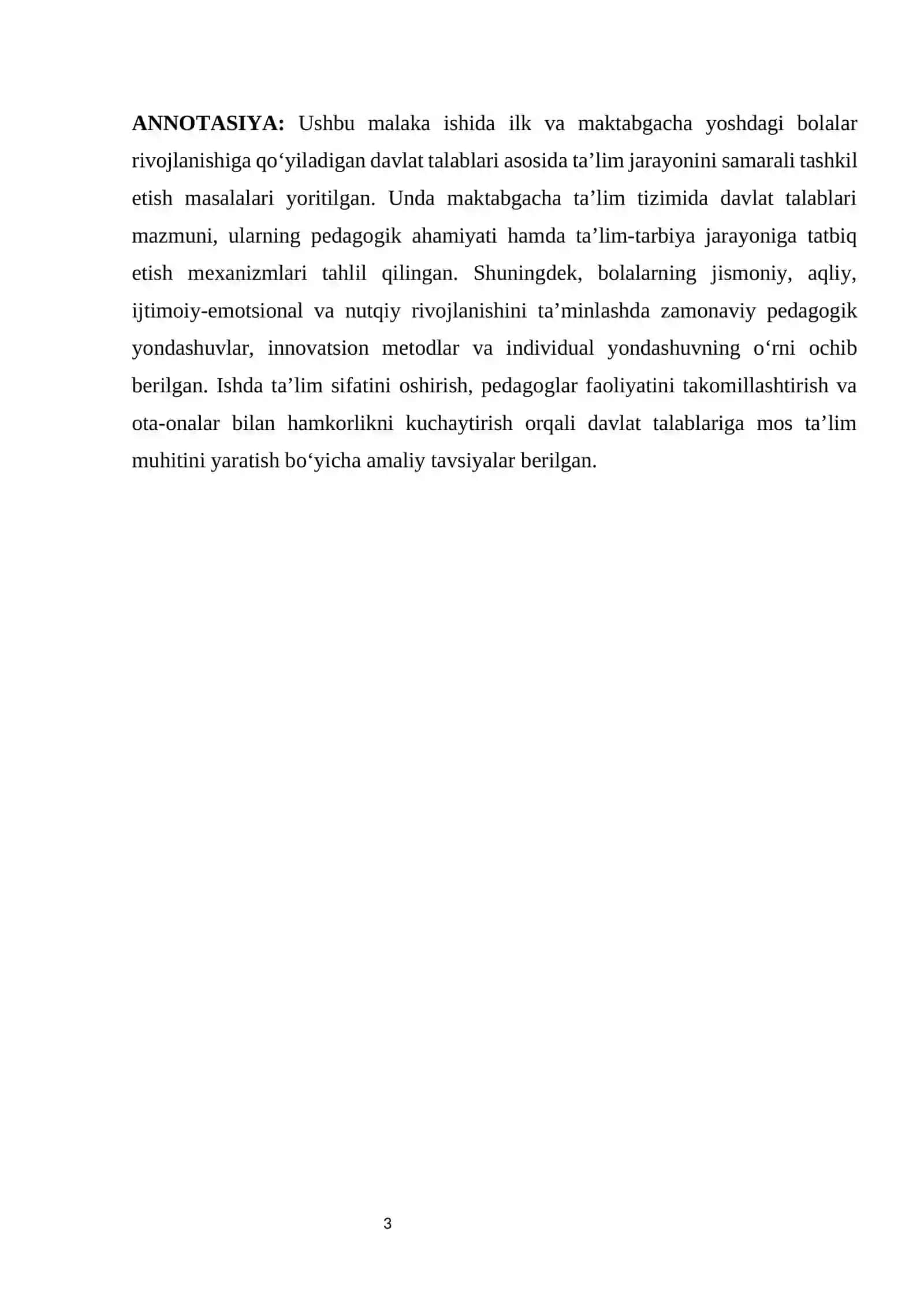 Ilk va maktabgacha yoshdagi bolalar rivojlanishiga qo’yiladigan davlat talablari asosida ta’lim jarayonini tashkil etish mexanizmi 3