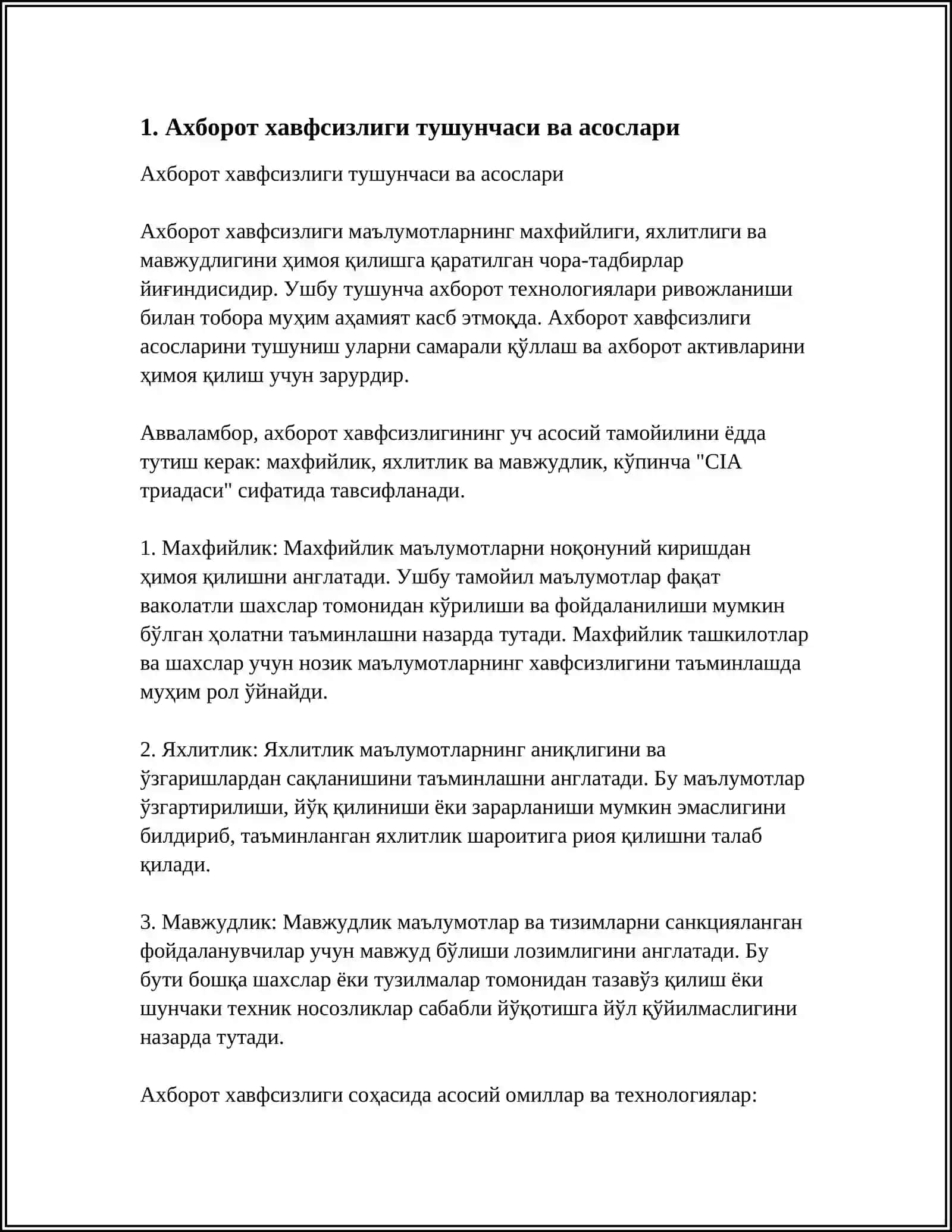 ИНТЕРНЕТДА АХБОРОТ ХАВФСЗЛИГИ: ТАХДИДЛАР ВА УЛАРНИ ОЛДИНИ ОЛИШ 3