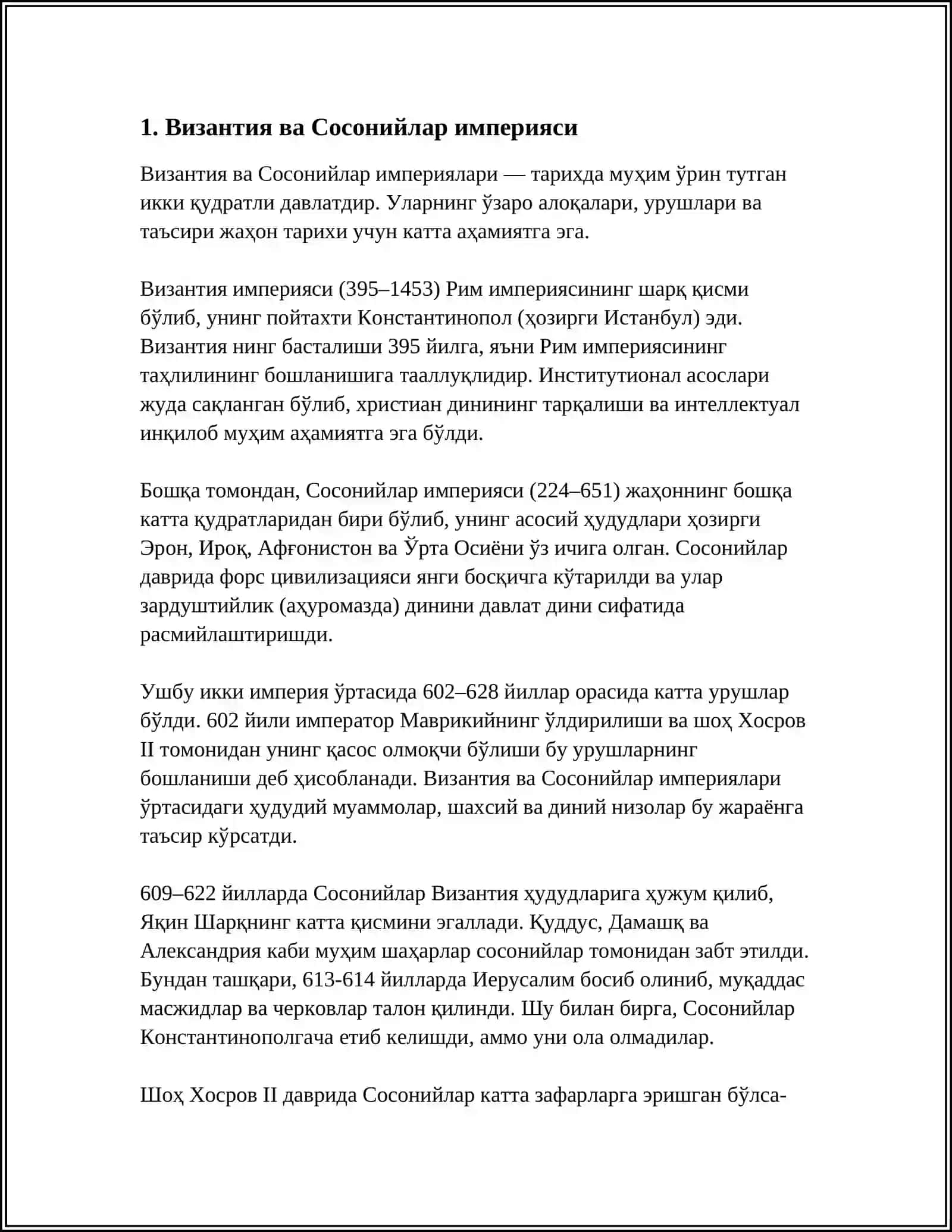 ВИЗАНТИЯ ИМПЕРИЯСИНИНГ ҚЎШНИ ДАВЛАТЛАР ВА ХАЛҚЛАР БИЛАН МУНОСАБАТЛАРИ 3