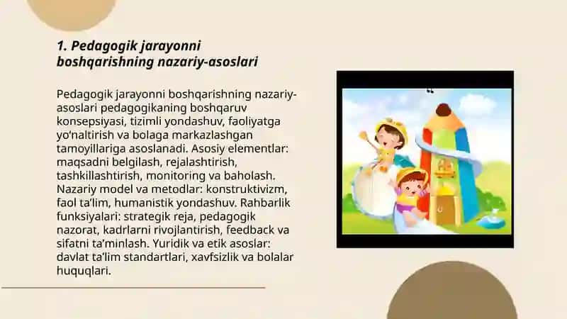Pedagogik jarayonni boshqarishning nazariy-asoslari 3