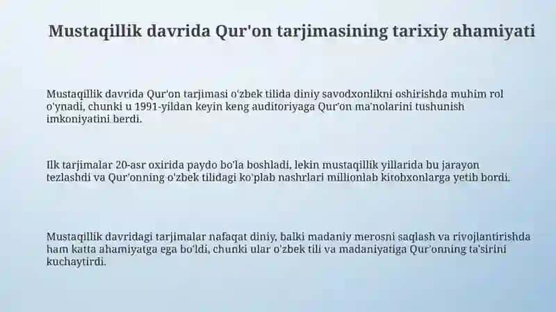 Mustaqillik Yillarida Qur'onning O'zbek Tiliga Tarjimasi: Tarix va Rivojlanish 3