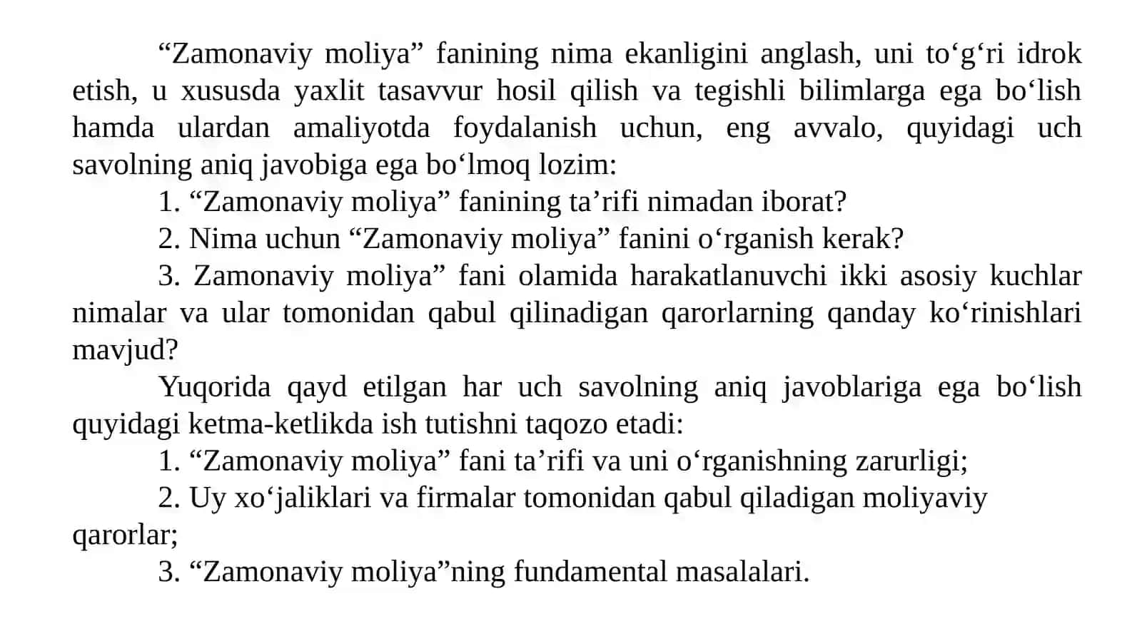 Zamonaviymoliyaning mazmun-mohiyati va unio’rganishning obyektiv zarurligi 3