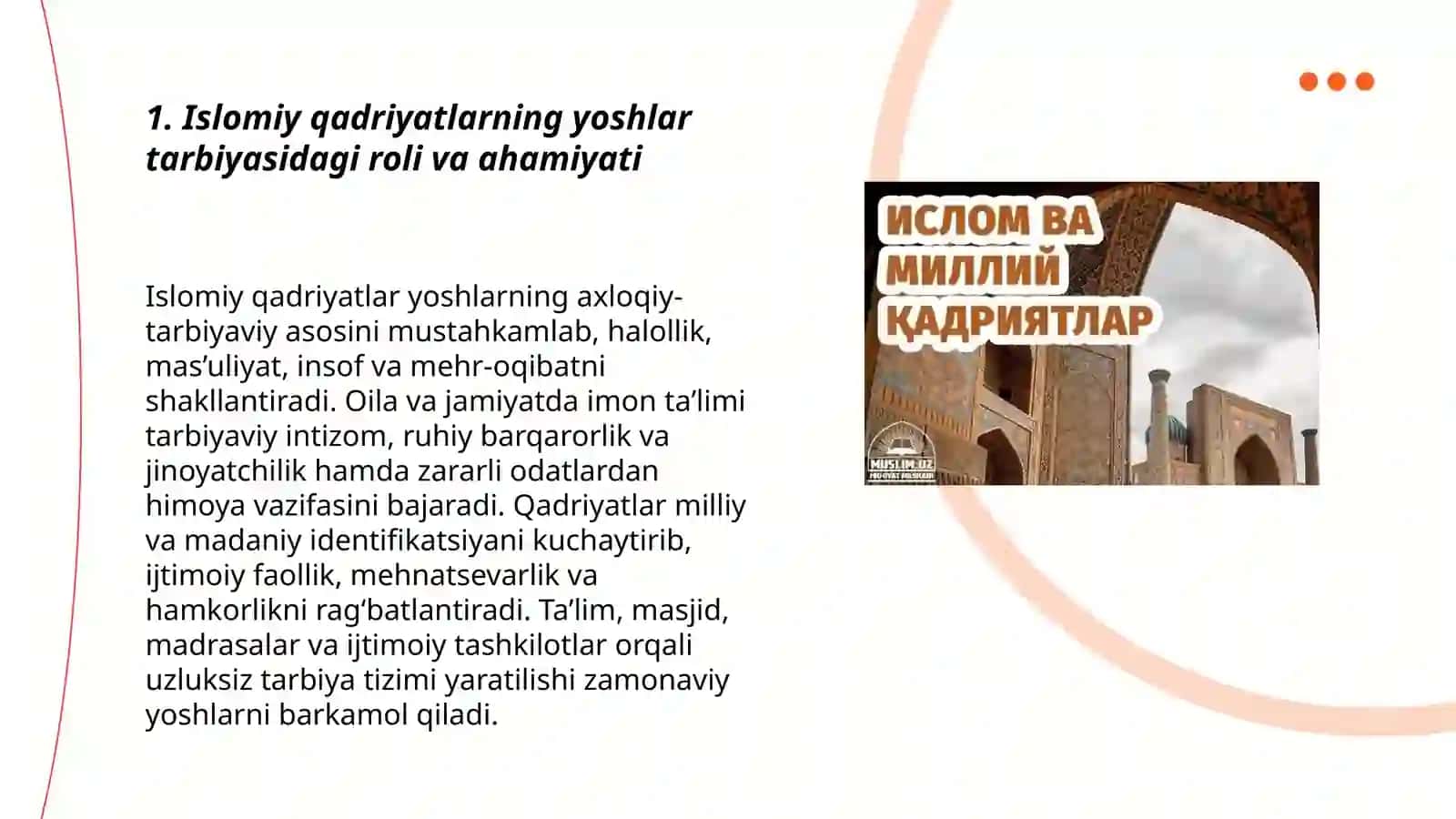 ISLOM QADRIYATLARI VA MA’RIFATINING HOZIRGI DAVRDAGI AHAMIYATI 3