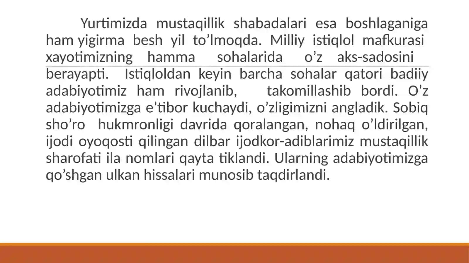 "Sharqyulduzi" jurnalida elon qilingan ilmiy maqolalar tahlili 3