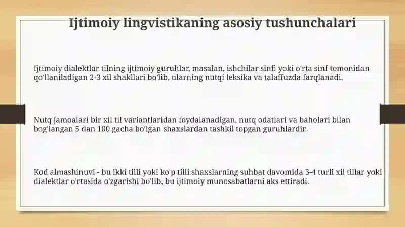 Ijtimoiy lingvistika 3