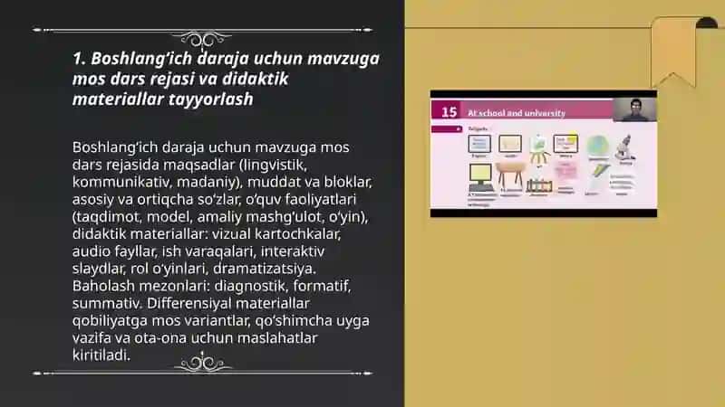 Ingliz tili dars mavzulariga oid didaktik materiallar tayyorlash 3
